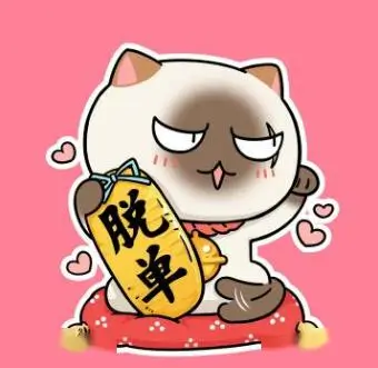 用户 夜航船 头像